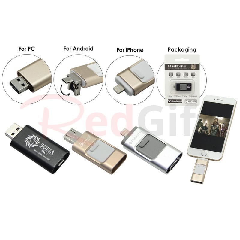 12222_Flash_Disk_1
