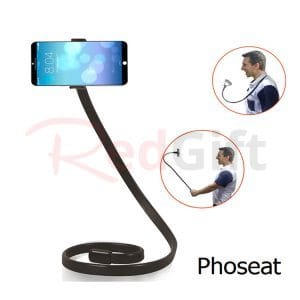19162_phoseat_1