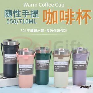 26405_coffee_mug_01
