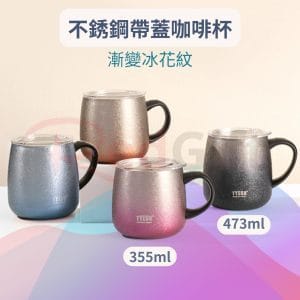 26751_coffee_mug_01