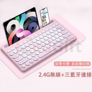 26912_keyboard_01