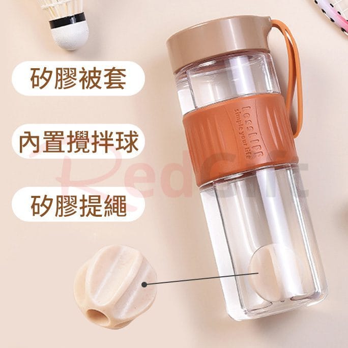 27224_sport_bottle_01-151530-050
