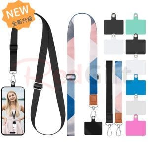 30015_lanyard_01-175944-094