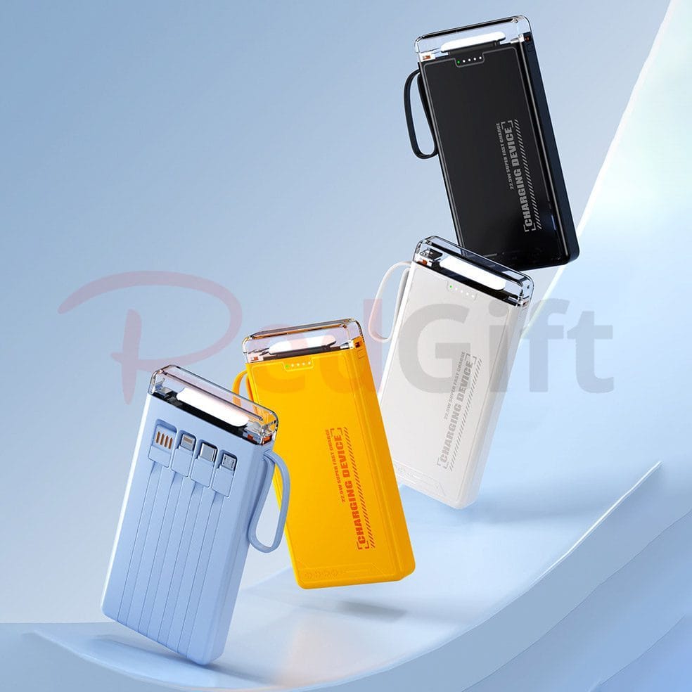 30244_powerbank_01
