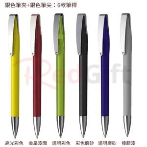 8081_pen_01-175549-063