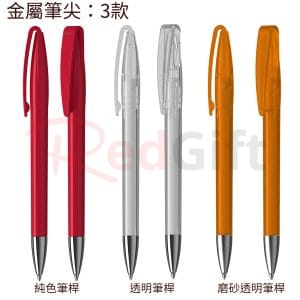 8083_pen_01-144627-024