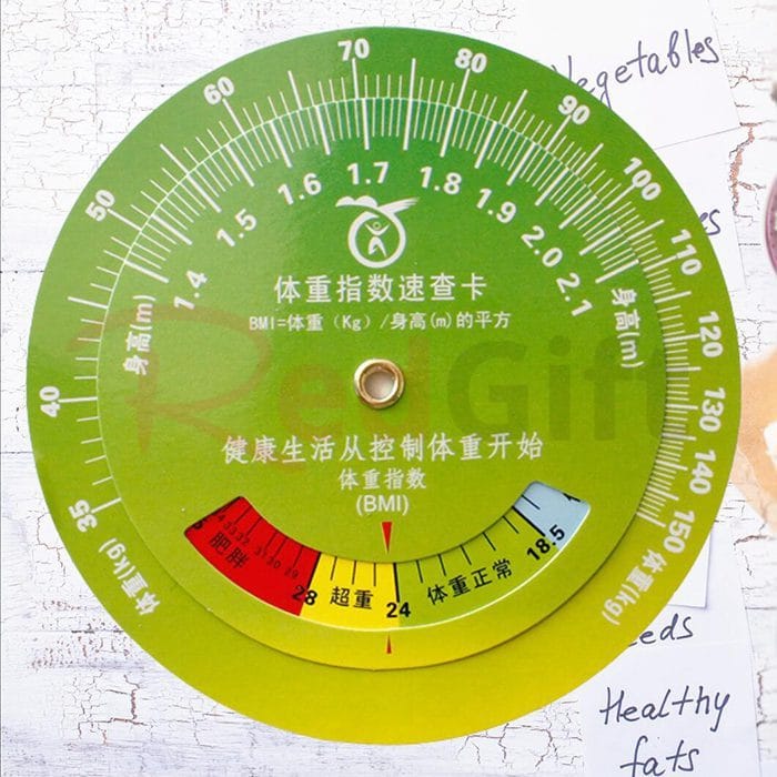 health_calculator_wheel_01-154652-011