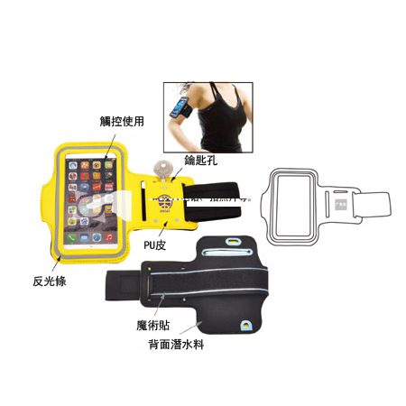 11767_Bag_1