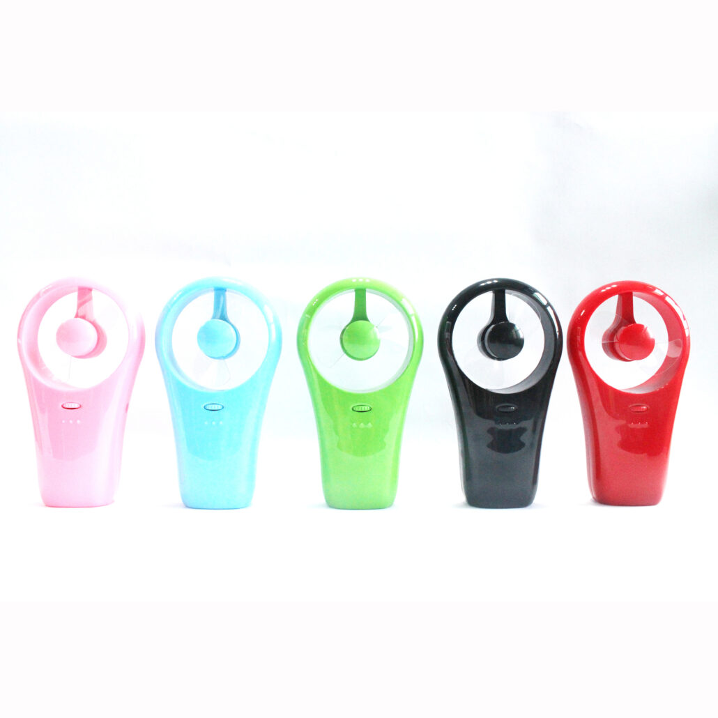 17883_Minifan_1