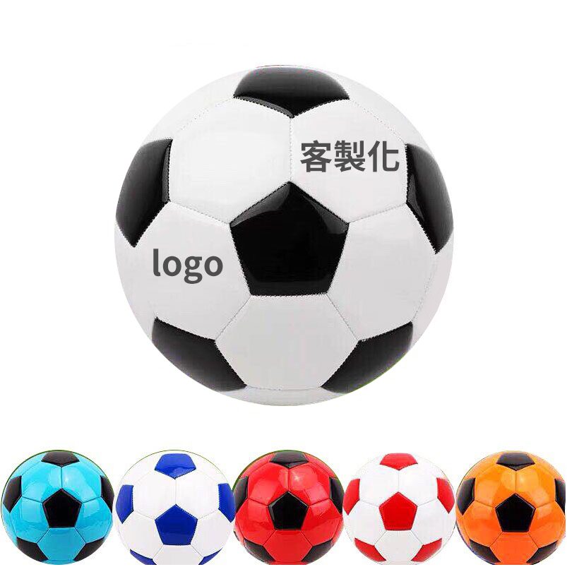 26368_custom_football_01