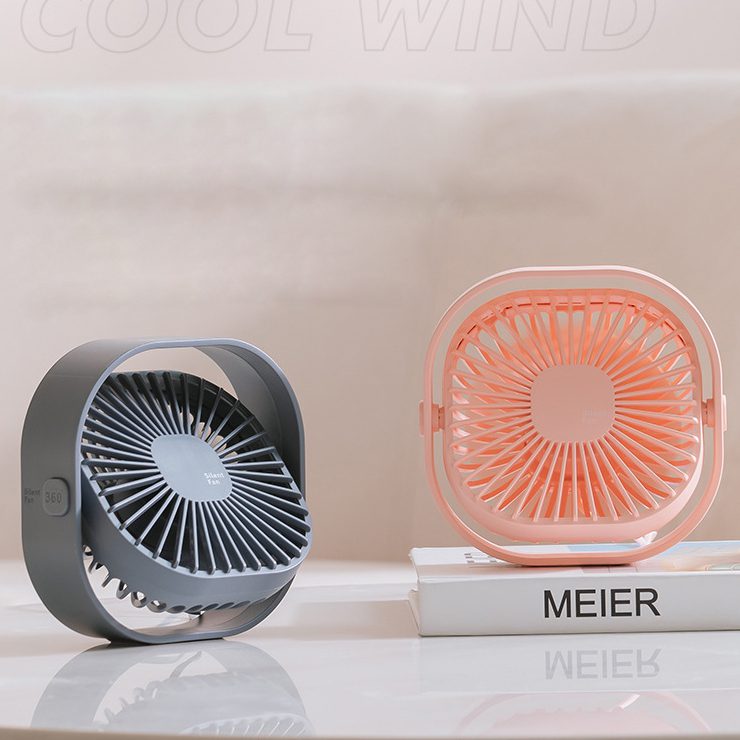 25151_Fan_01