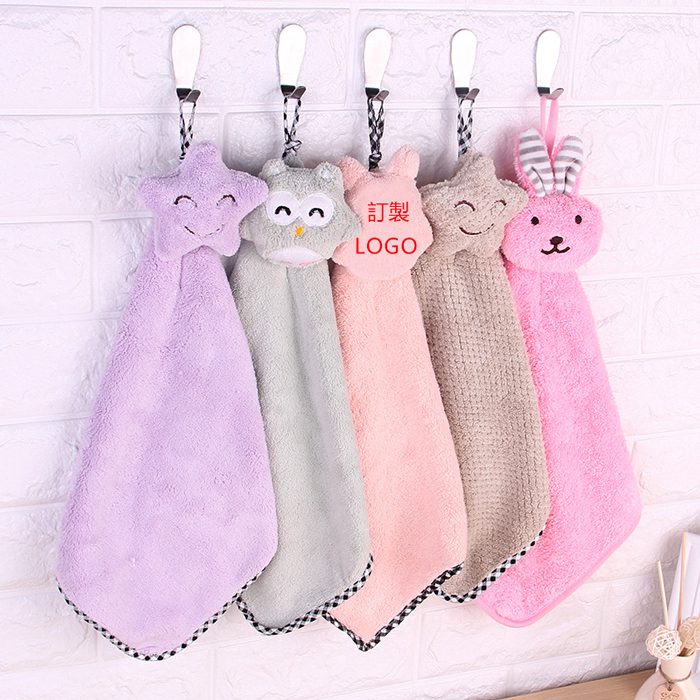 20706_Hand_Towel_01