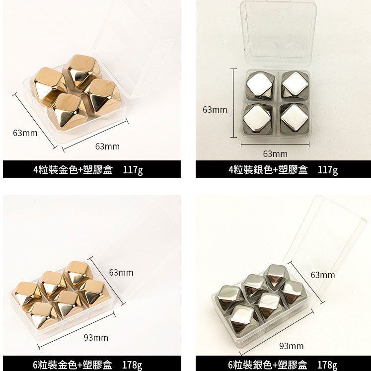 23489_Rhombus_Whisky_Stones_Ice_Cubes_05