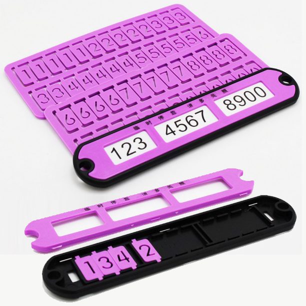 19621_parking-cardbord_1