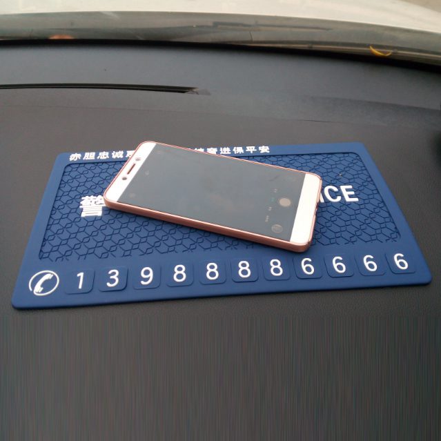 19622_Non-slip-mat_1