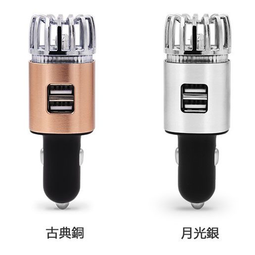 21682_Car_Air_Purifier_01