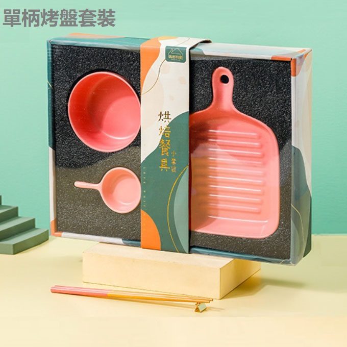 24170_Tableware_5