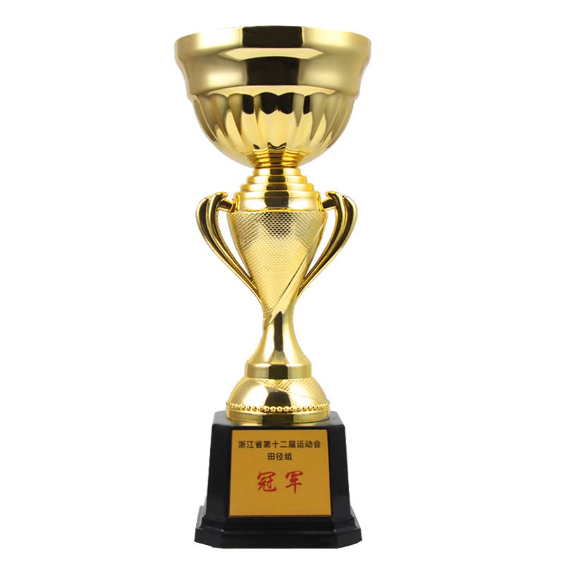 26739_trophycup_01