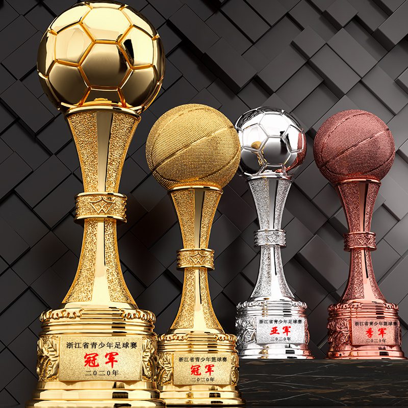 27026_trophy_01