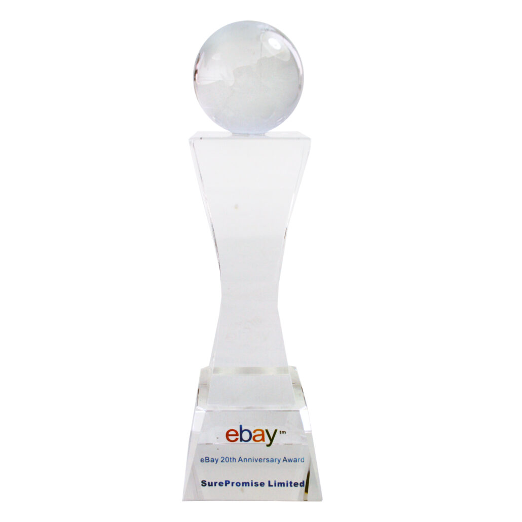15900_trophy_01