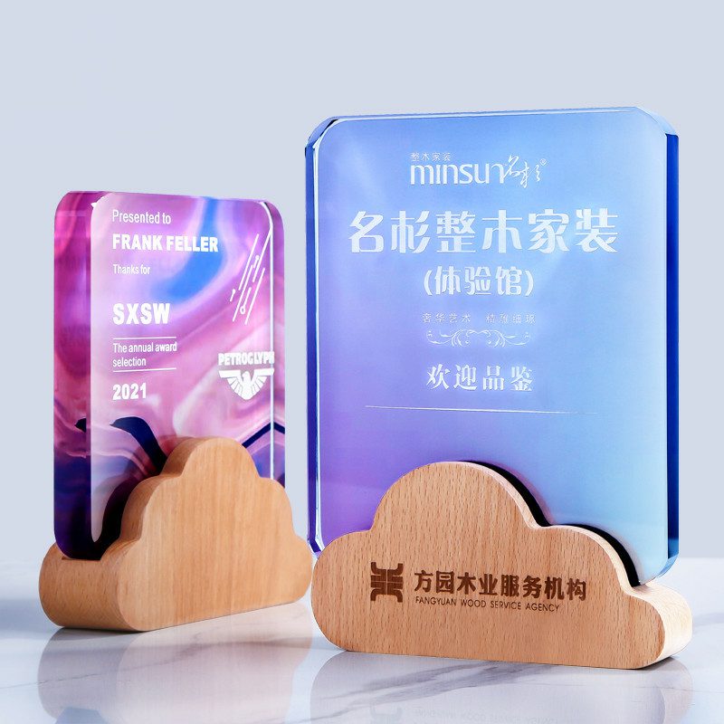 25385_Crystal_Trophy_01