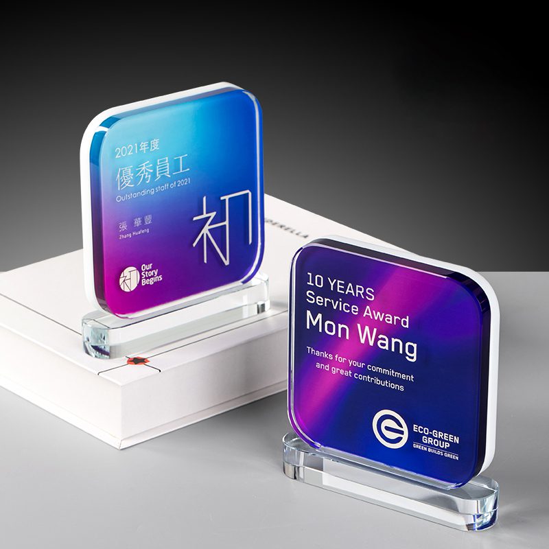 禮品公司 - 您在找台灣禮品公司?熱門禮品公司?客製化禮品公司?企業禮品公司嗎?我們是廣告杯禮品公司,幫您客製化訂製各種廣告杯。 客製 - 24488_Trophy_1