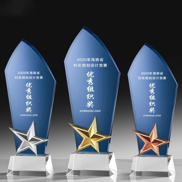 26879_trophy_01
