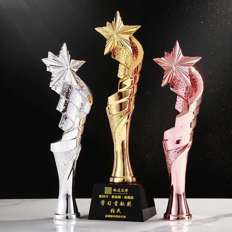 26901_trophy_01