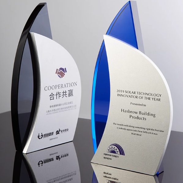 29713_trophy_01-152618-044