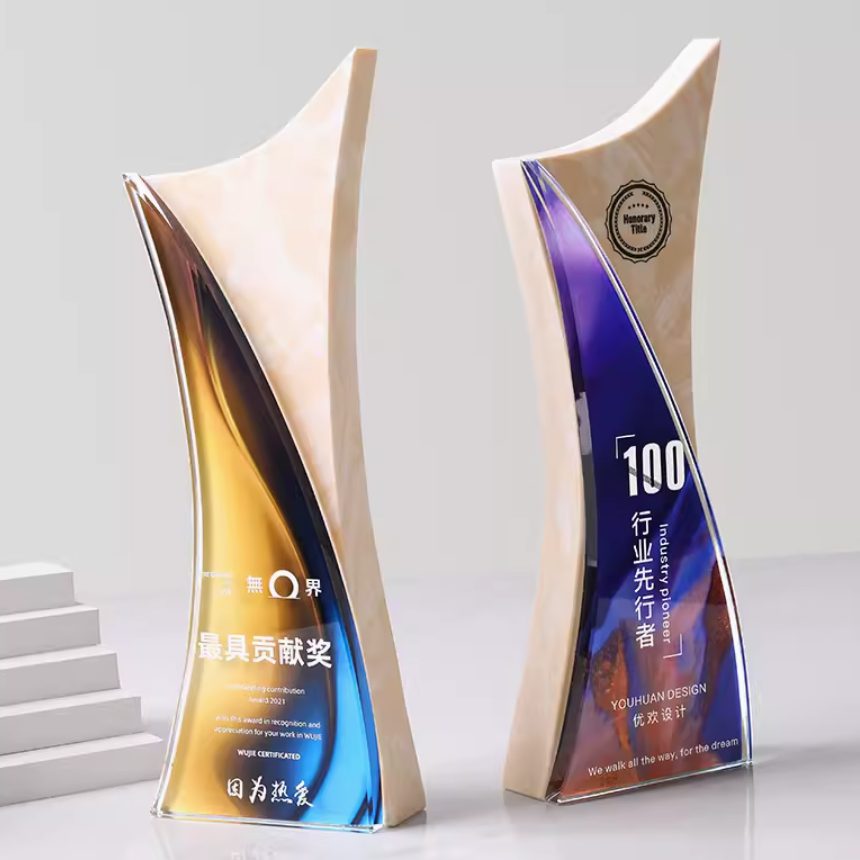 29716_trophy_01-112655-023
