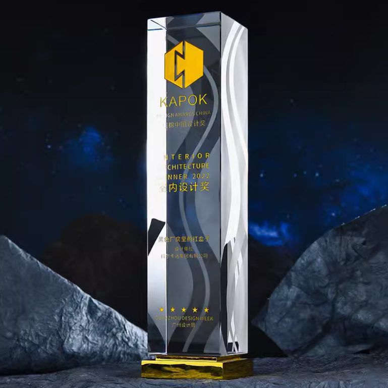 29765_trophy_01-093247-001
