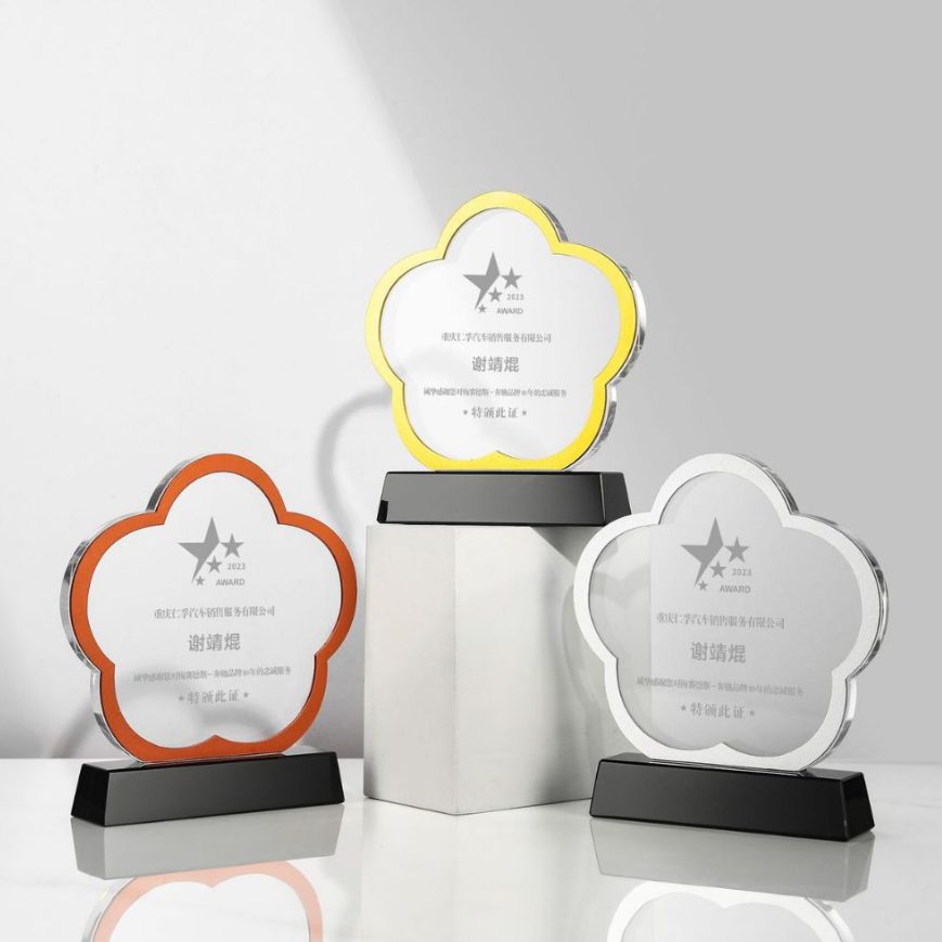 30090_trophy_01-144203-071