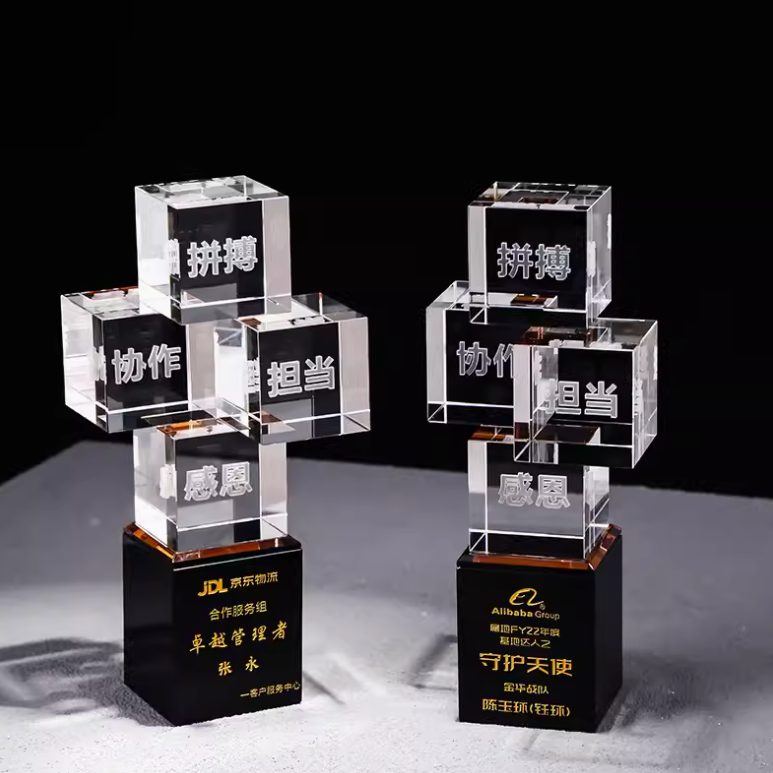 30380_trophy_01-110139-039