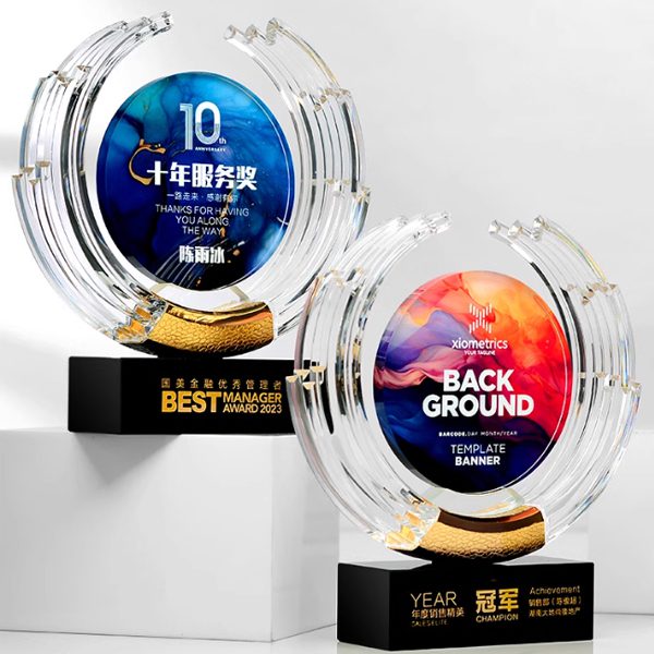 trophy_01-161546-054