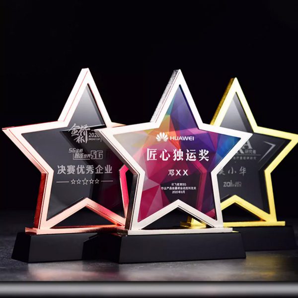 trophy_2-22-154646-083