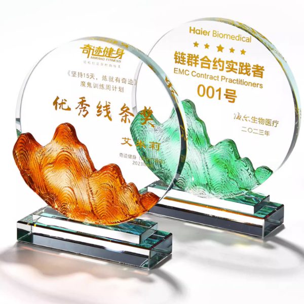 29553_trophy_01-103717-006