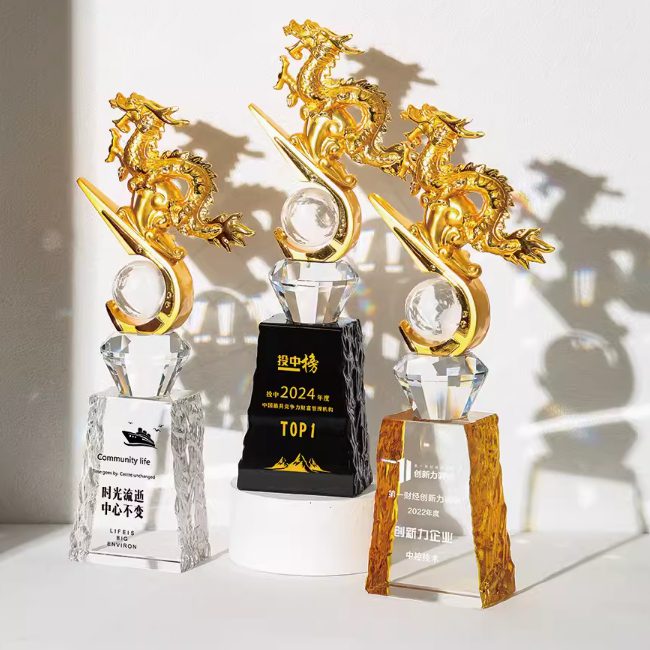 29899_trophy_01-162719-089