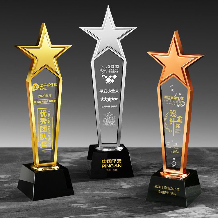 30568_trophy_01
