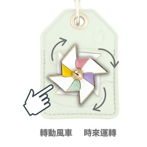 多功能時來運轉鑰匙扣 - 招財福虎鑰匙扣:祝您財源滾滾,福氣綿綿。宣傳鑰匙扣可以局部印刷LOGO和標語,讓你更福氣滿滿。 客製 - 24439_Keycharin_04