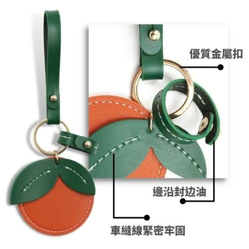 吉利鑰匙扣 - 每個人都喜歡祝福問候,每個人都喜歡收到吉利的禮品。來一個大吉大利鑰匙扣吧!整年都是福氣滿滿。 大吉大利鑰匙扣還能收納門禁卡、樂器撥片和AirTag定位器。 我們還能為你訂製尺寸和顏色哦~ 客製 - 24440_Keyring_02