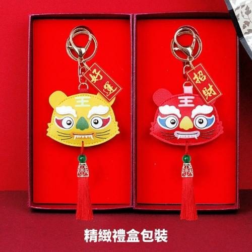 福虎鑰匙扣 - 創意福虎鑰匙扣:祝您財源滾滾,福氣綿綿。宣傳鑰匙扣可以局部印刷LOGO和標語,讓你更福氣滿滿。 客製 - 24444_Keychain_03