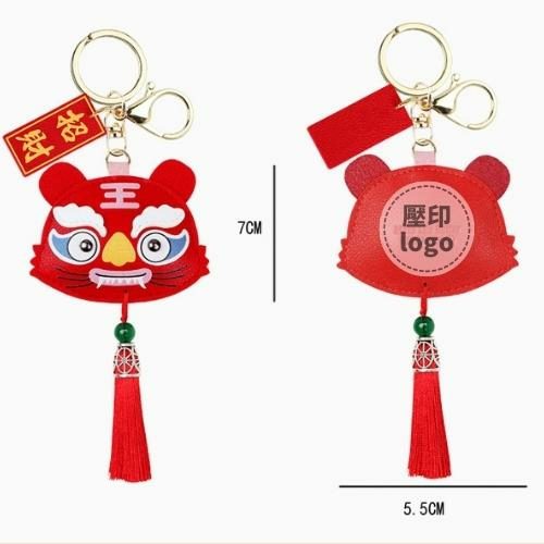 福虎鑰匙扣 - 創意福虎鑰匙扣:祝您財源滾滾,福氣綿綿。宣傳鑰匙扣可以局部印刷LOGO和標語,讓你更福氣滿滿。 客製 - 24444_Keychain_04