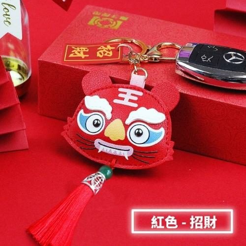 福虎鑰匙扣 - 創意福虎鑰匙扣:祝您財源滾滾,福氣綿綿。宣傳鑰匙扣可以局部印刷LOGO和標語,讓你更福氣滿滿。 客製 - 24444_Keychain_07