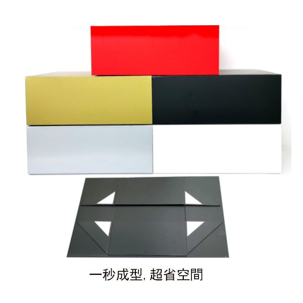24774_box_01