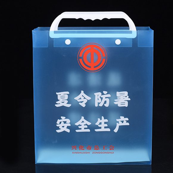 26050_bag_01