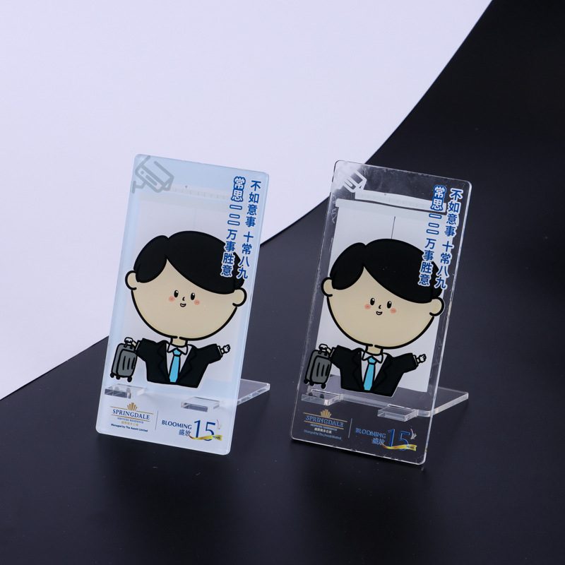 26489_phone_holder_01