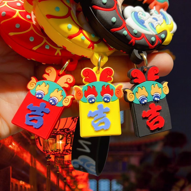 龍年鑰匙扣 - 1.印刷位置:可以局部印刷LOGO和標語 2.適用介紹:學校,家庭,教育機構,辦公室,政府部門,贈品派送 3.用途功能:立體造型,做工精細,色澤飽滿<br/ 客製 - 29842_key_05-095136-006