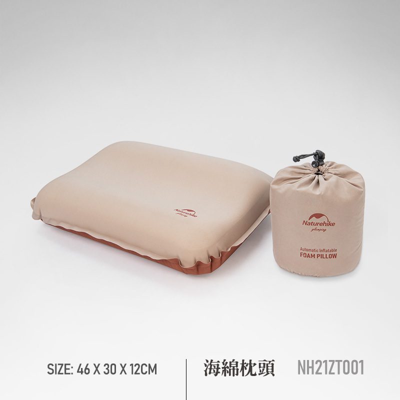 26688_pillow_01-172316-071