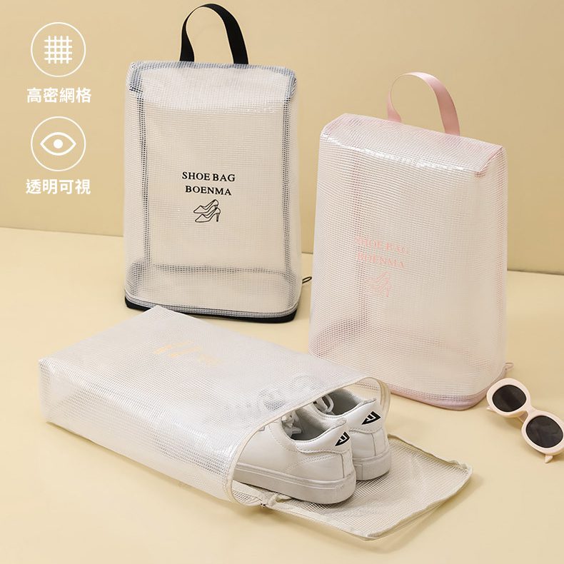 30043_shoe_bag_01-145444-110