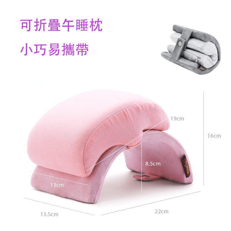 30503_pillow_01-171354-058
